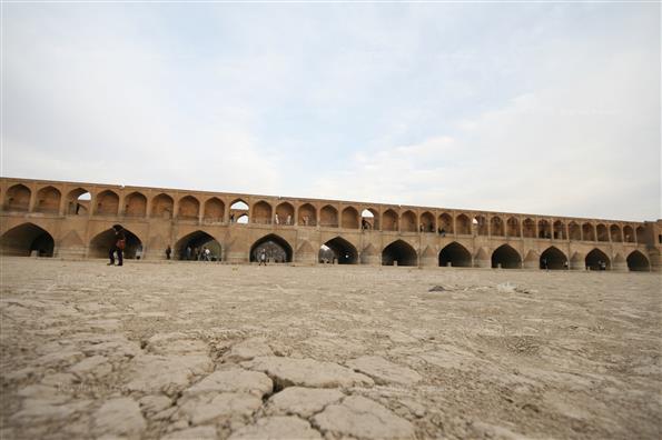 زاینده رود
