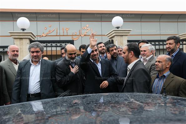 افتتاح رسمی شبکه‌های  سلامت و تماشا