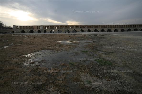 زاینده رود