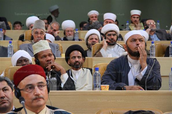 اجلاس جهانی علما و بیداری اسلامی