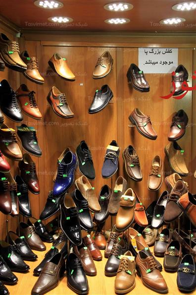 بورس کفش