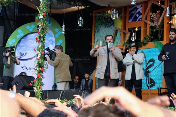 تجمع فاطمیون میدان امام خمینی(ره)