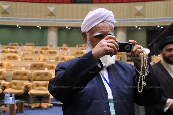 اجلاس جهانی علما و بیداری اسلامی