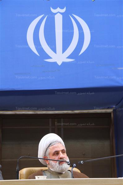 اجلاس جهانی علما و بیداری اسلامی