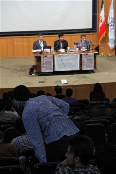 نشست تدبیر رئیس جمهور