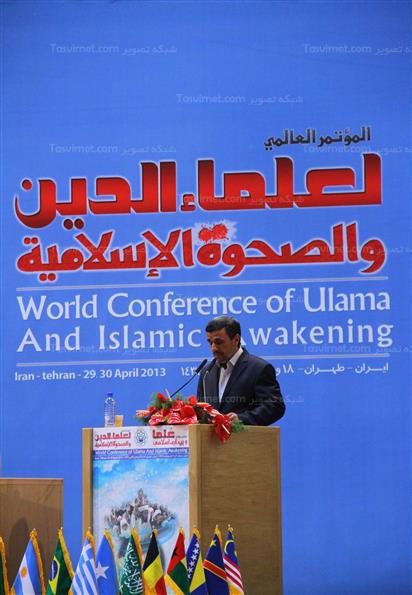 رئیس جمهور در اجلاس جهانی علما و بیداری اسلامی