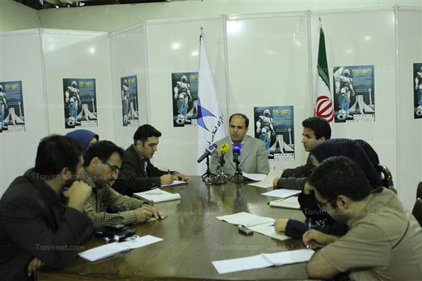 مسابقات بین‌المللی ربوکاپ آزاد ایران