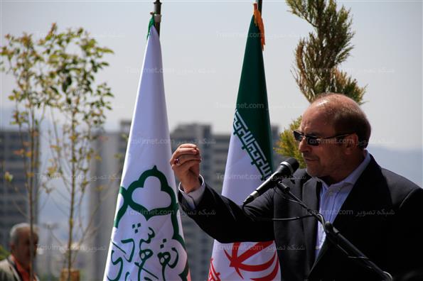 افتتاح باغ پرندگان