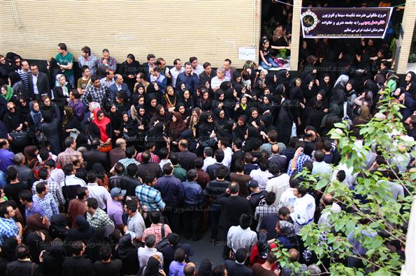 مراسم یادبودعسل بدیعی