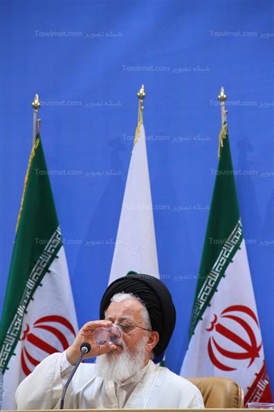 اجلاس جهانی علما و بیداری اسلامی