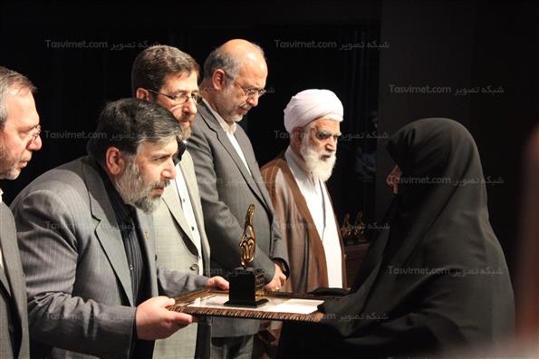 اولین همایش حماسه سازان