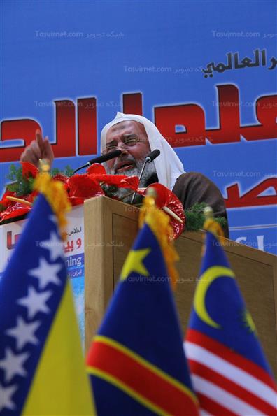 اجلاس جهانی علما و بیداری اسلامی