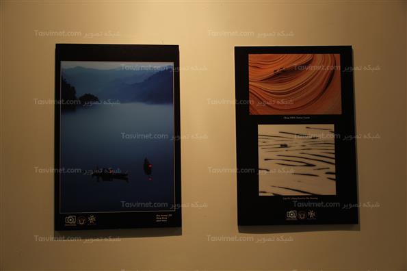 جشنواره عکس خیام