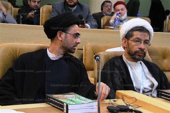 اجلاس جهانی علما و بیداری اسلامی