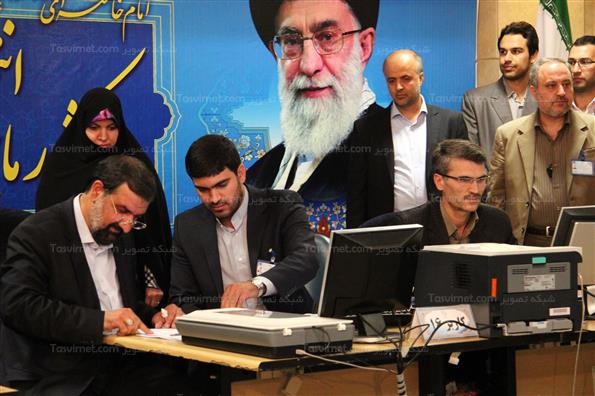 رضایی ثبت نام کرد