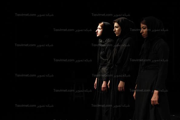 اجرای نمایش خانه برنارد آلبا