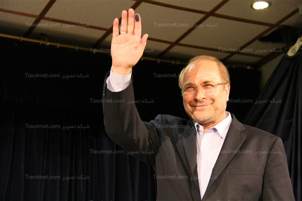 قالیباف ثبت نام کرد