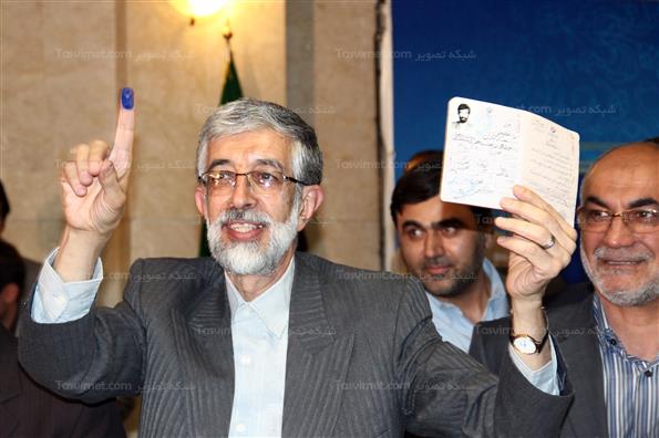 حدادعادل ثبت نام کرد