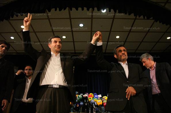 پنجمین روز ثبت نام انتخابات