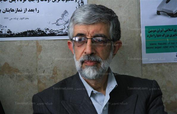 غلامعلی حداد عادل