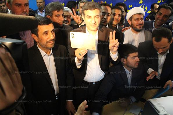 پنجمین روز ثبت نام انتخابات ریاست جمهوری