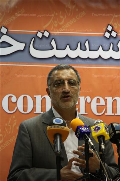 علیرضا زاکانی