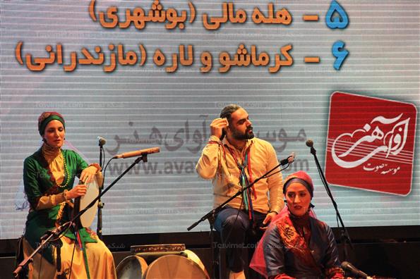 کنسرت گروه موسیقی رستاک