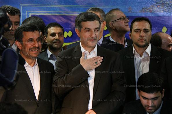 پنجمین روز ثبت نام انتخابات