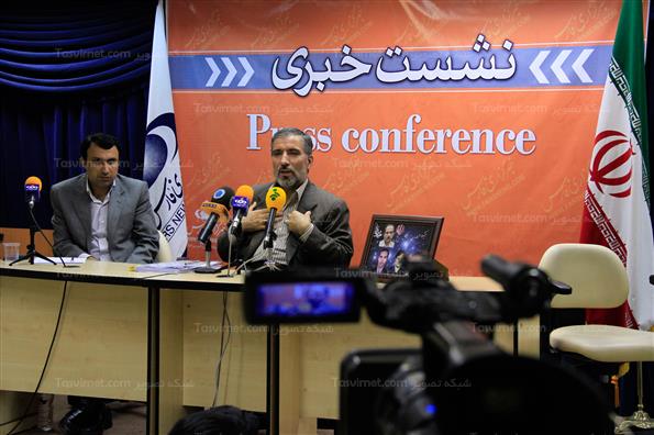نشست خبری علیرضا علی احمدی