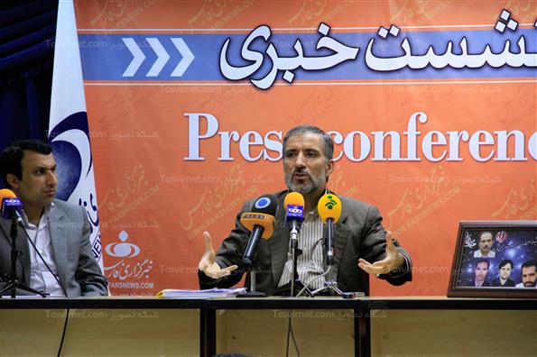 نشست خبری علیرضا علی احمدی