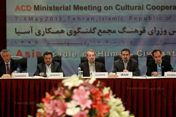 اختتامیه اجلاس وزیران فرهنگ مجمع گفتگوی آسیا