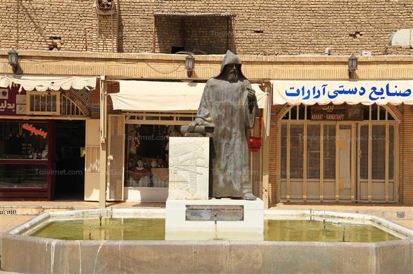 کلیسای وانک اصفهان