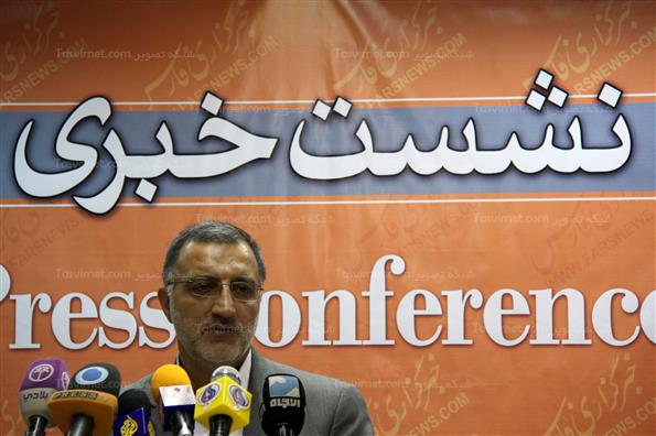 علیرضا زاکانی