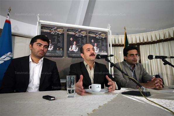نشست خبری کنسرت موسیقی کیوان ساکت