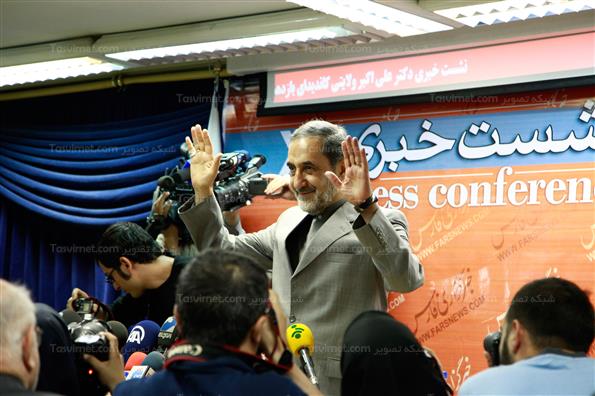 نشست خبری ولایتی