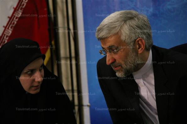 جلیلی ثبت نام کرد