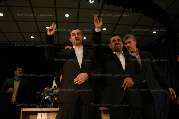 پنجمین روز ثبت نام انتخابات