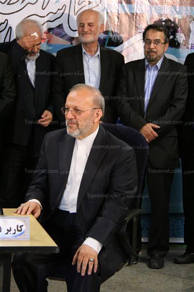 متکی ثبت نام کرد