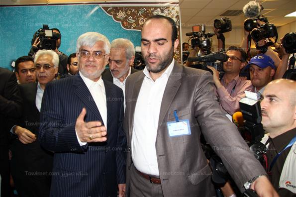 عارف ثبت نام کرد