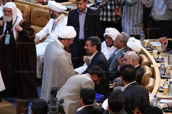 اجلاس جهانی علما و بیداری اسلامی