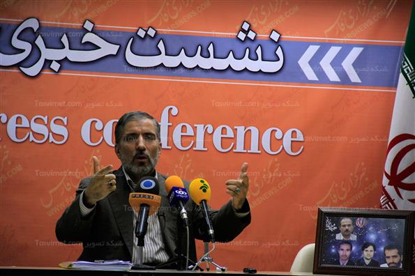علیرضا علی احمدی