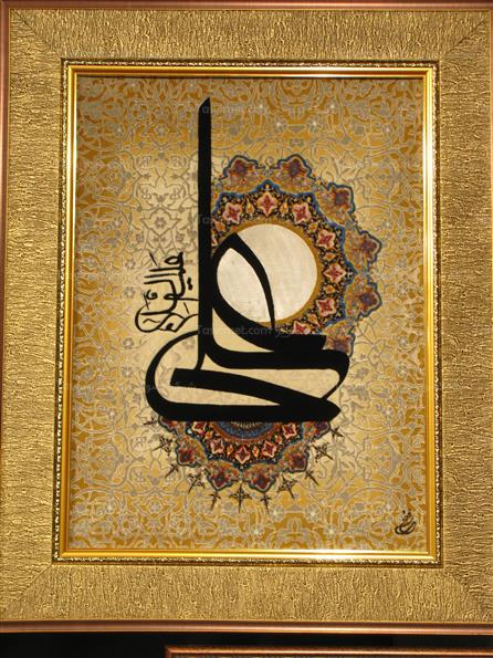 جشنواره فرش و دستبافته ها ی عشایر ی