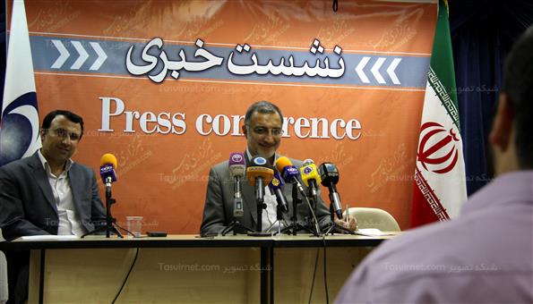 نشست خبری علیرضا زاکانی