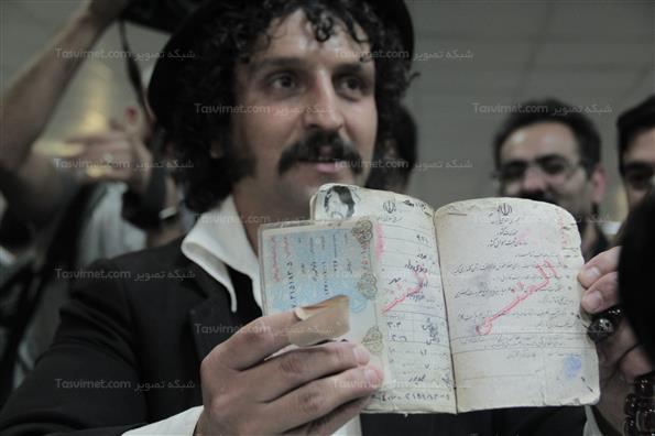 ثبت نام انتخابات ریاست جمهوری