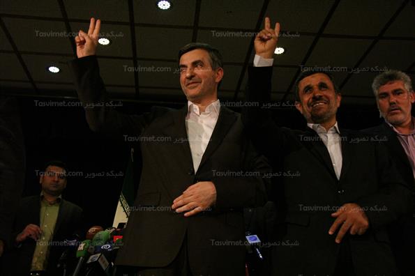 پنجمین روز ثبت نام انتخابات