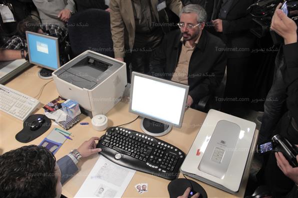 لنکرانی ثبت نام کرد