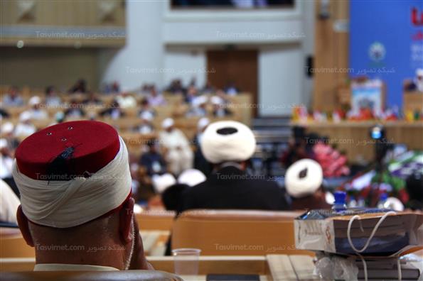 اجلاس جهانی علما و بیداری اسلامی