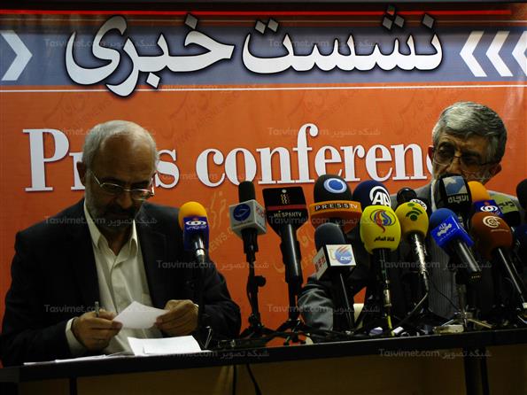 نشست خبری حداد عادل