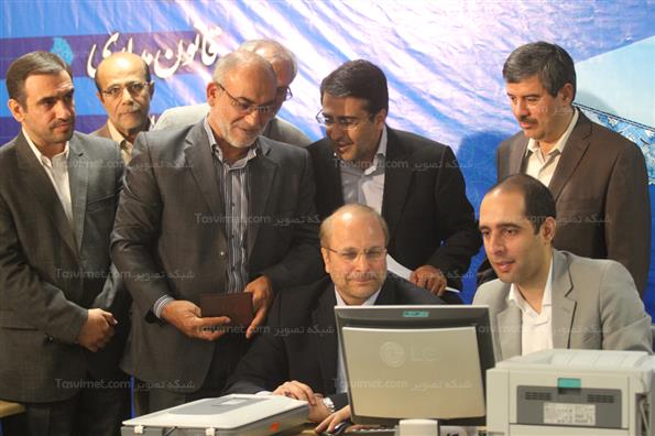 قالیباف ثبت نام کرد