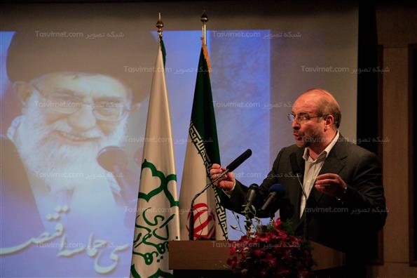 محمدباقر قالیباف